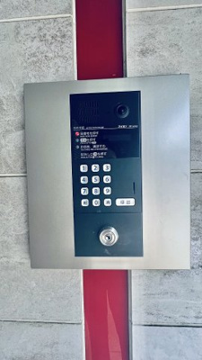 【その他共用部分】 | グランパシフィック今里Luxe