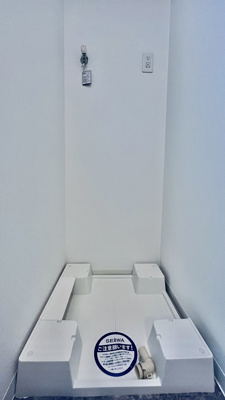 【設備】 | グランパシフィック今里Luxe