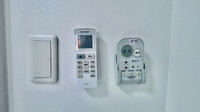 【その他】 | グランパシフィック今里Luxe