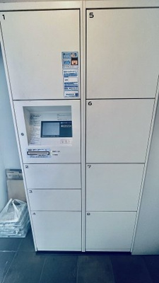 【その他共用部分】 | グランパシフィック今里Luxe