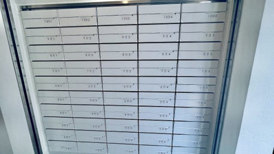 【その他共用部分】 | グランパシフィック今里Luxe