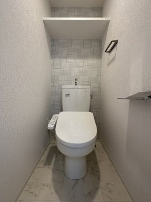 【トイレ】 | エスリードレジデンス大阪福島シティウエスト