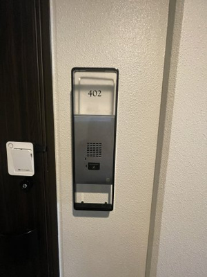 【その他】 | エステムコート大阪福島Ⅱレイヤー