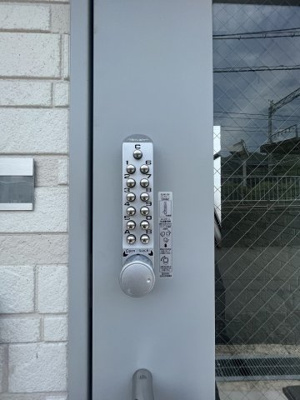 【その他共用部分】 | Masion de chaton Hiraoka