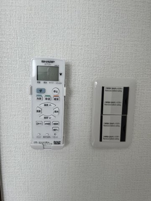 【設備】 | H-maison平野EASTⅢ