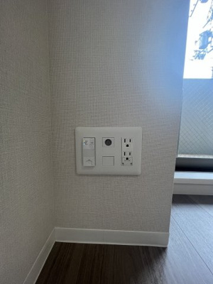 【設備】 | エスリードレジデンス大阪天王寺