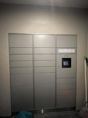 【その他共用部分】 | エスリードレジデンス大阪天王寺