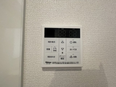 【設備】 | スペチアーレ平野東
