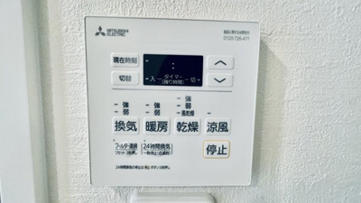 【設備】 | DOUBLE NINE RESIDENCE TENNOJIMINAMI