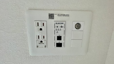 【設備】 | DOUBLE NINE RESIDENCE TENNOJIMINAMI