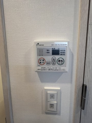 【設備】 | CHATEAU NAMBA RIPPLE シャトーナンバリブレ