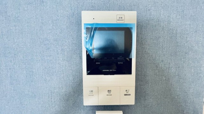 【セキュリティ】 | one o one 内代