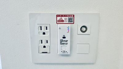 【設備】 | one o one 内代