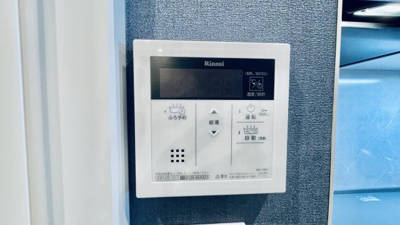 【セキュリティ】 | one o one 内代