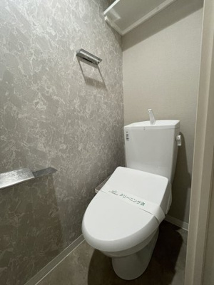 【トイレ】 | ONLYONE塚本