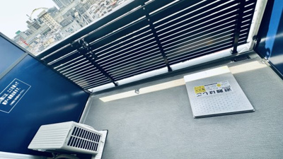 【バルコニー】 | S-RESIDENCE大阪九条North