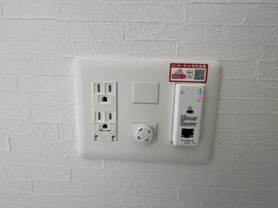 【設備】 | BJクローバー