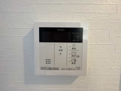 【設備】 | BJクローバー