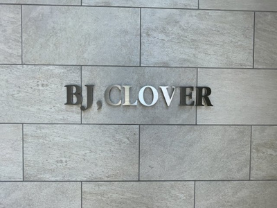 【その他共用部分】 | BJクローバー