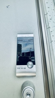 【セキュリティ】 | Espoir