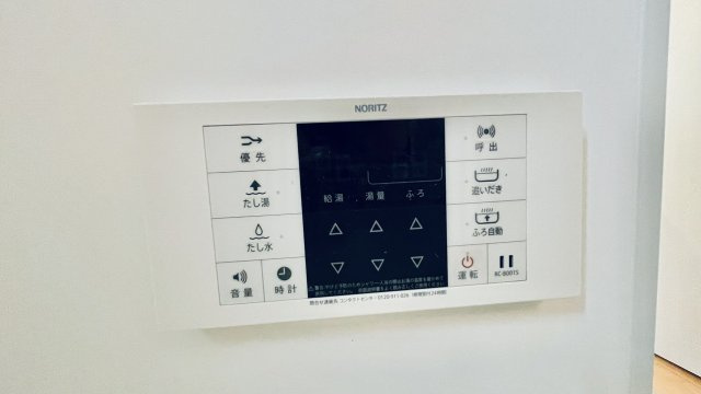 【設備】 | Espoir