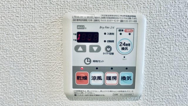 【設備】 | Espoir