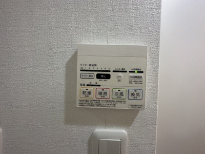 【設備】 | FINO