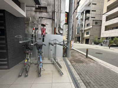 【その他】 | FINO