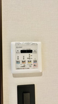 【設備】 | ブエナビスタ大手通