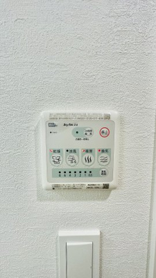 【設備】 | ISE伊勢住宅　住之江7407