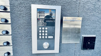 【その他共用部分】 | KORE・YIELD大阪