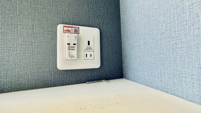 【セキュリティ】 | KORE・YIELD大阪