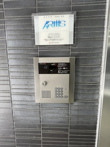 【その他共用部分】 | レジュールアッシュNAMBA
