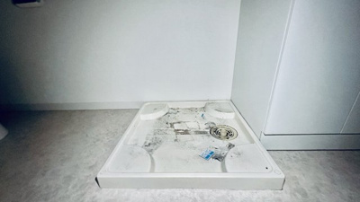 【設備】 | エスライズ四ツ橋