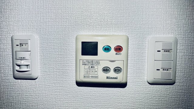 【設備】 | エスライズ四ツ橋