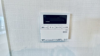 【セキュリティ】 | モア・ルミエール
