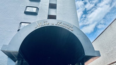 【その他】 | モア・ルミエール