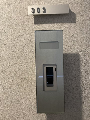 【その他共用部分】 | JESUS SQUARE 日本橋