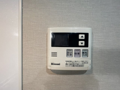 【設備】 | JESUS SQUARE 日本橋