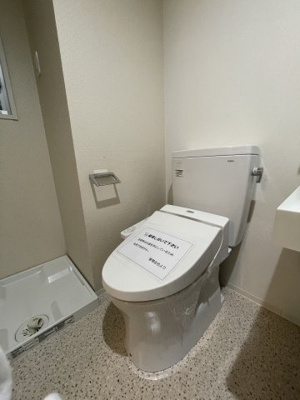 【トイレ】 | JESUS SQUARE 日本橋