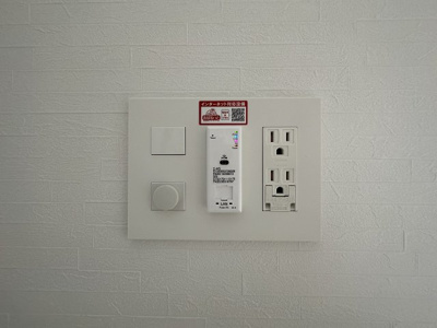 【設備】 | ラ・ピシーヌ南堀江