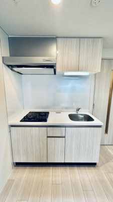 【キッチン】 | ミラージュパレス難波グランツ