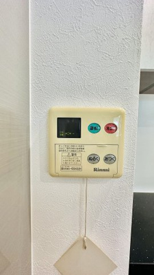 【設備】 | オルフェア上本町Ⅶ番館