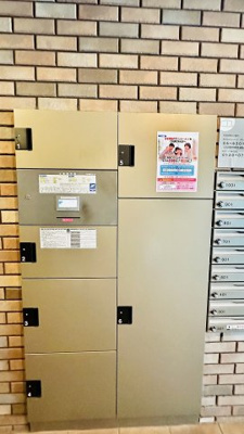 【その他共用部分】 | オルフェア上本町Ⅶ番館