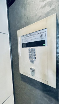 【セキュリティ】 | アーバンパーク難波