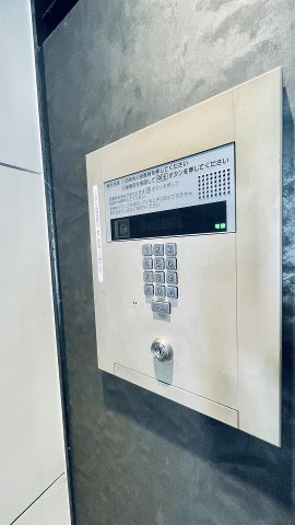 【セキュリティ】 | アーバンパーク難波
