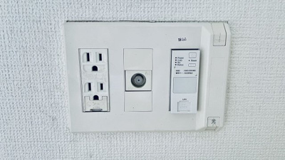 【設備】 | アーバンパーク難波