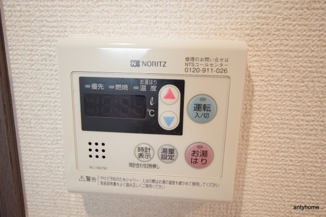 エスリード福島第５　仲介手数料無料の内装