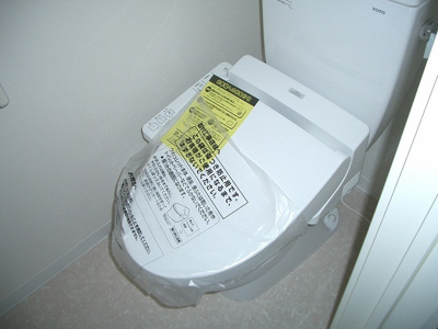 【トイレ】 | バルゴイースト | トイレ