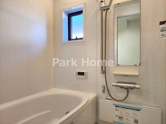 高知市朝倉東町-中古戸建ての浴室